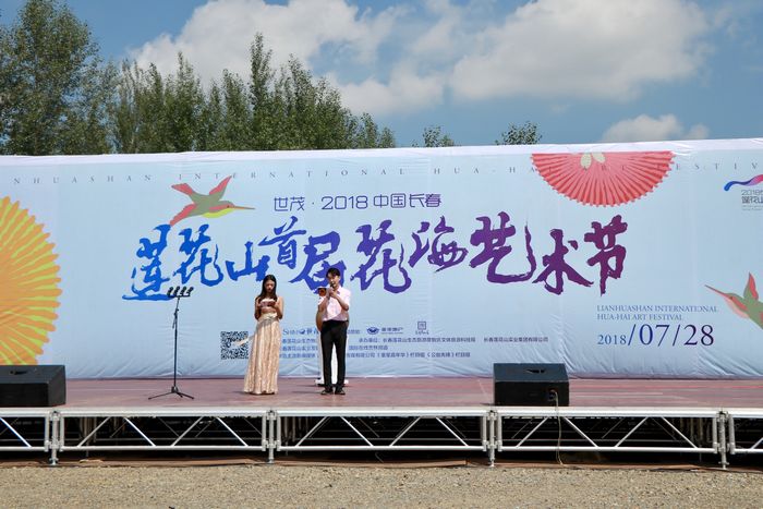 微信图片_20180731104218.jpg