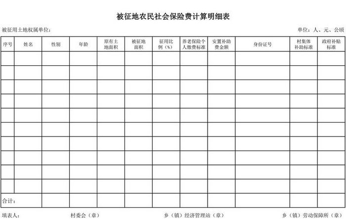 图片13.jpg