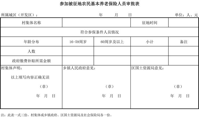 图片14.jpg